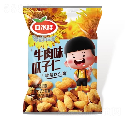 ��ˮ�޹�����ţ��ζ���e��ʳ