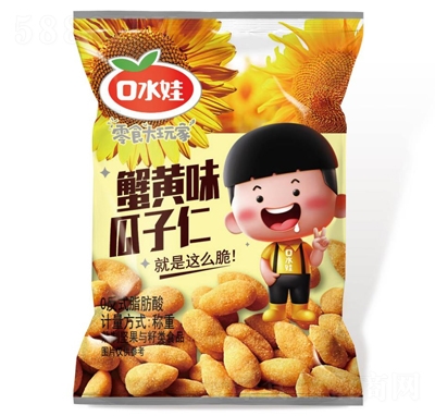 ��ˮ�޹�����з�Sζ���e��ʳ