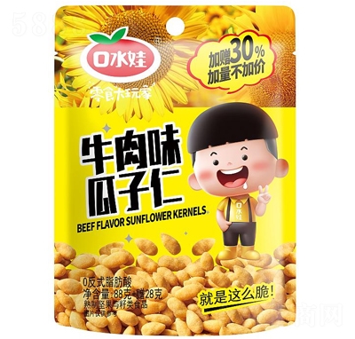 ��ˮ��ţ��ζ������88g+ٛ28g