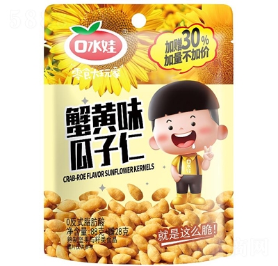 ��ˮ��з�Sζ������88g+ٛ28g