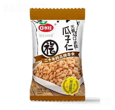 ��ˮ�޹�����45g���e��ʳ
