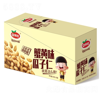 ��ˮ�����eʳƷз�Sζ������22gX20��