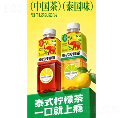 ֲ�C�u̩ʽ���ʲ��֭�����500ml����