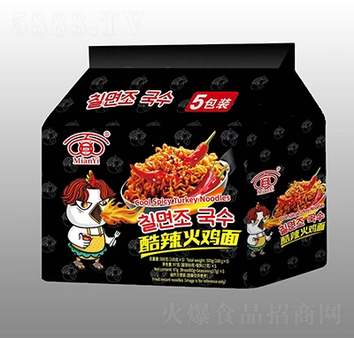 ��һ�������u��100gx5��