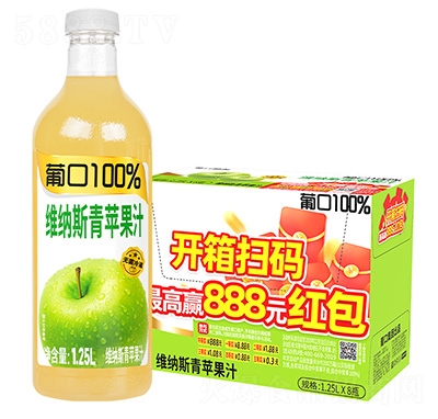 �Ͽ�100%�S�{˹���O��֭1.25Lx8ƿ