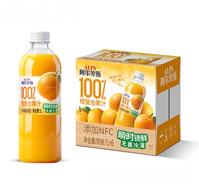 阿爾卑斯100%橙復(fù)合果汁1L