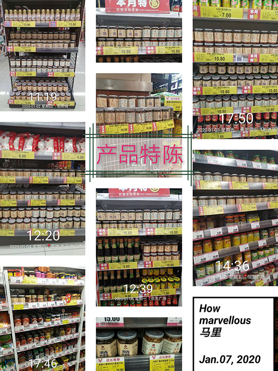 ��С���罷���~(y��)268g1