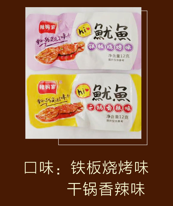 ���������~�F��12g