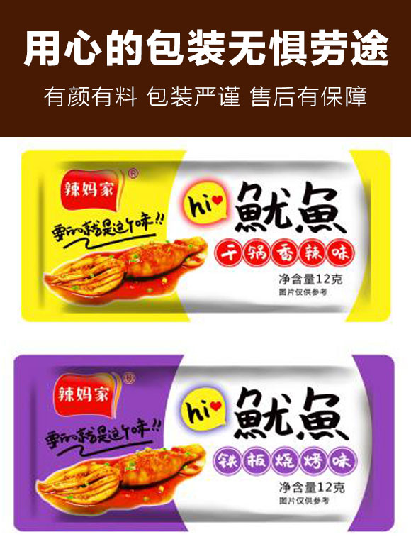 ���������~�F��12g