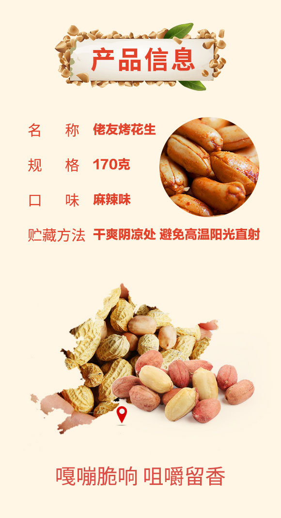 ���ѻ�������ζ170��