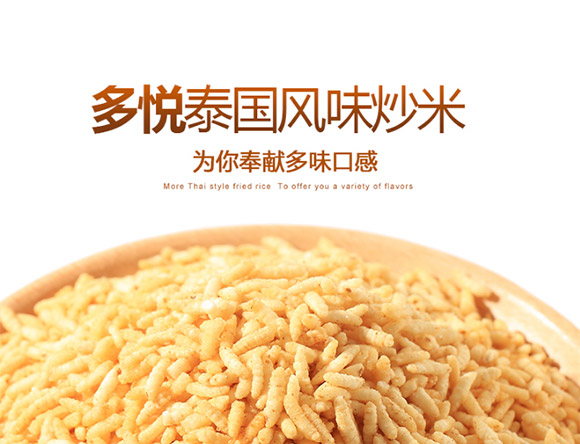 ����ɢ�Q̩���L(f��ng)ζ����_01