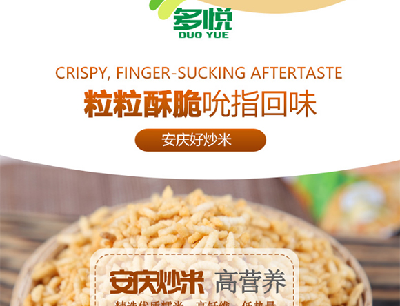 ����ɢ�Q̩���L(f��ng)ζ����_04