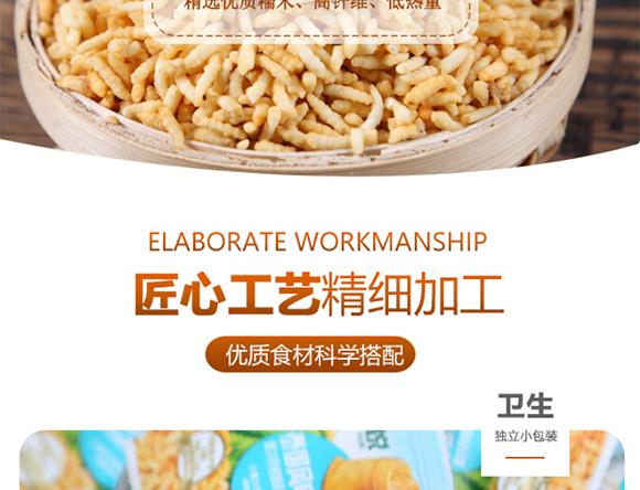 ����ɢ�Q̩���L(f��ng)ζ����_05