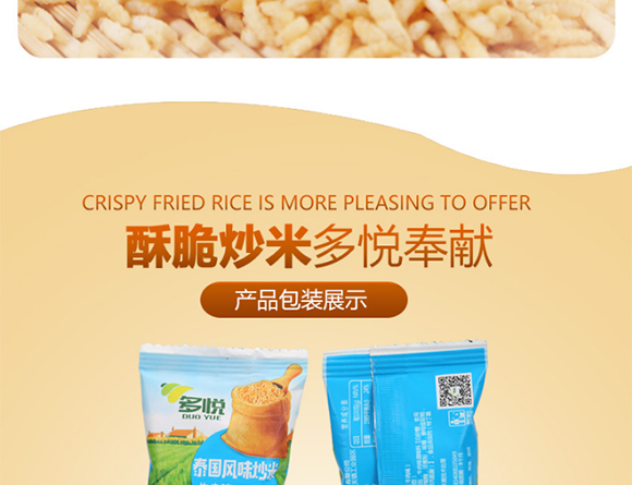 ����ɢ�Q̩���L(f��ng)ζ����_08