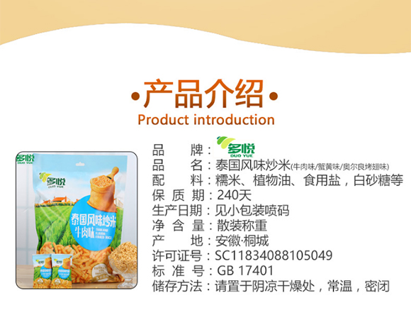 ����ɢ�Q̩���L(f��ng)ζ����_10