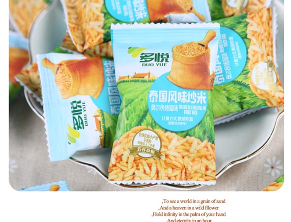 ����ɢ�Q̩���L(f��ng)ζ����_06