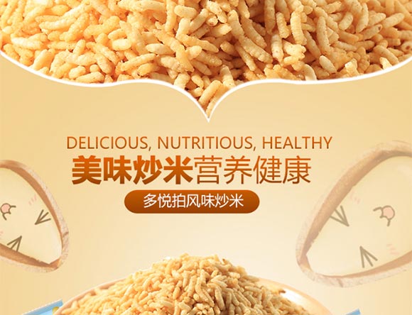 ����ɢ�Q̩���L(f��ng)ζ����_02