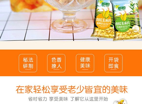 ����ɢ�Q��������Ƭ_02