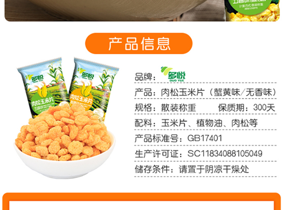 ����ɢ�Q��������Ƭ_04