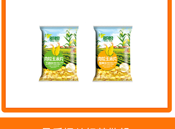 ����ɢ�Q��������Ƭ_05