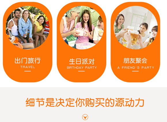 ����ɢ�Q��������Ƭ_09