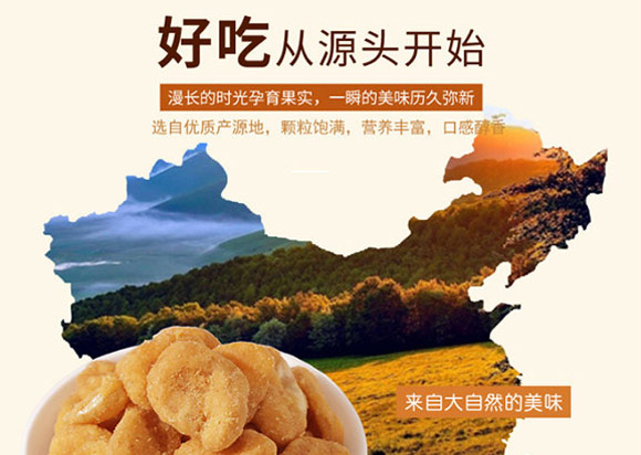 �����u֭ţ��ζ���㶹86g_03