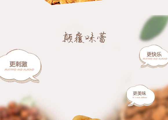 ����з�Sζ�Q��86g_08