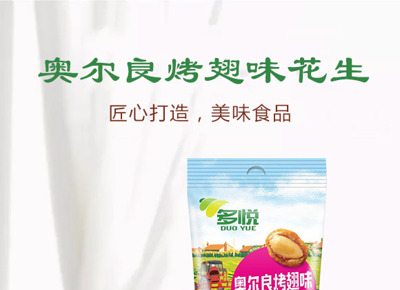 �W��������ζ����_01