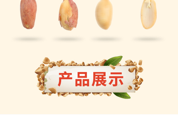 ���ѿ������u��ζ_07