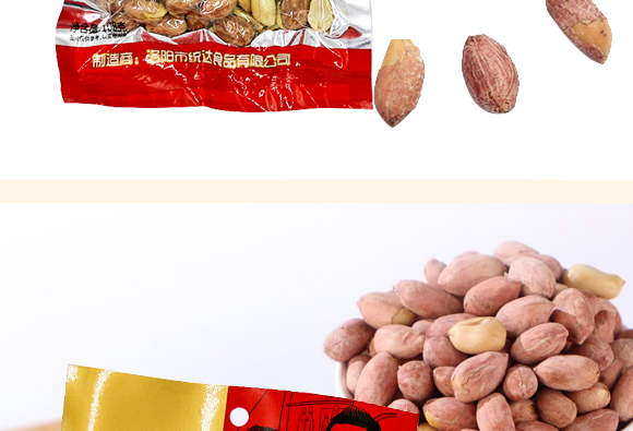 ���ѿ������u��ζ_09