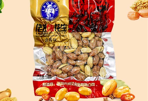 ���ѿ������u��ζ_02