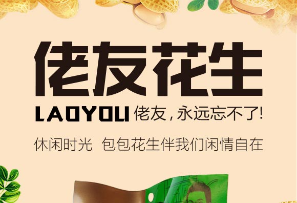 ���ѿ���������ζ_01