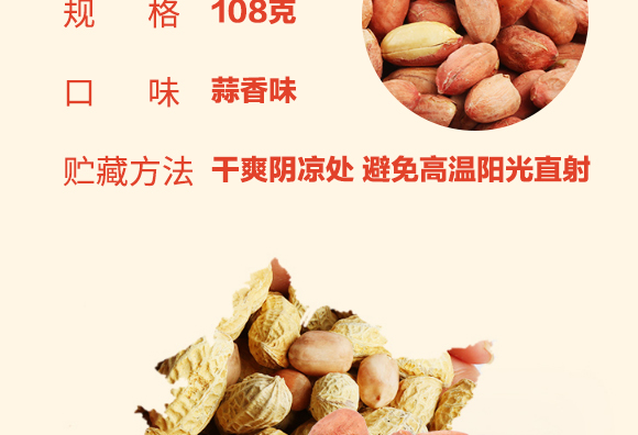 ���ѿ���������ζ_04