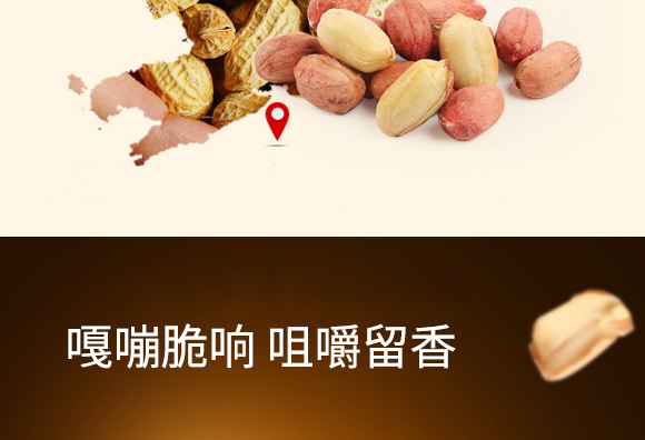 ���ѿ���������ζ_05