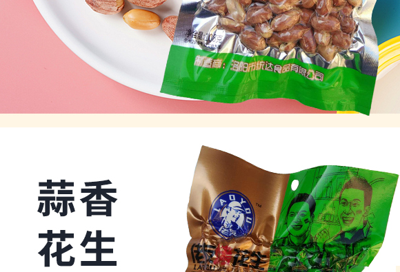 ���ѿ���������ζ_09