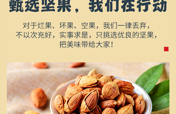 ���������ք��͵�ľ_06