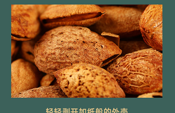 ���������ք��͵�ľ_08