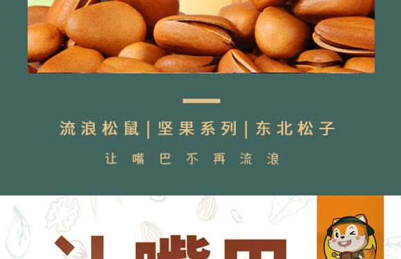 ��������|������_10