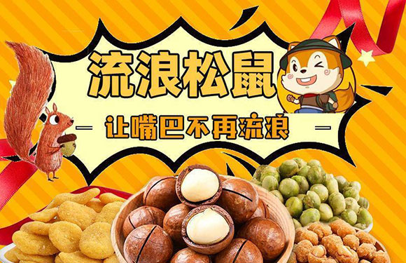 �������������uζ���㶹_01