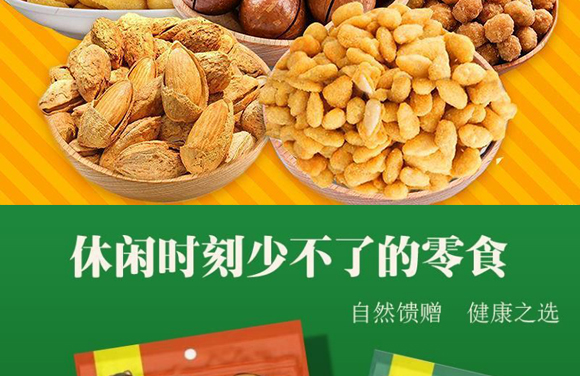 �������������uζ���㶹_02