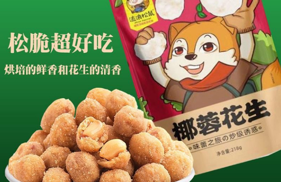 �������������uζ���㶹_06