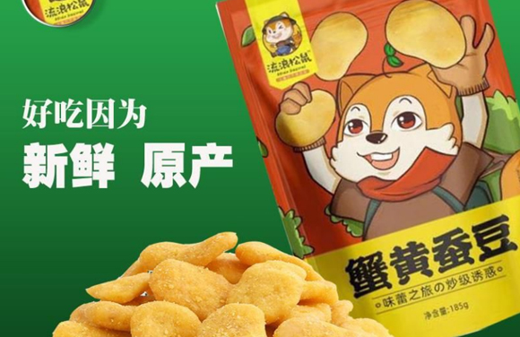 �������������uζ���㶹_09