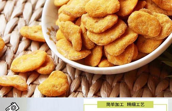 �������������uζ���㶹_11