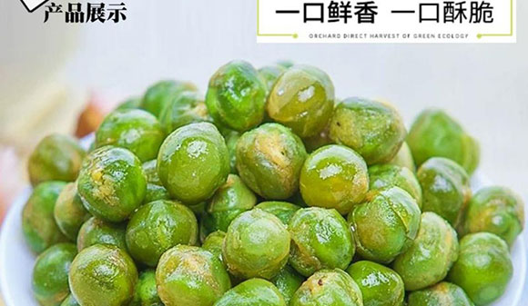 �������������uζ���㶹_12