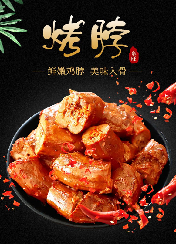 ���϶���ʳƷ���޹�˾-����9_01