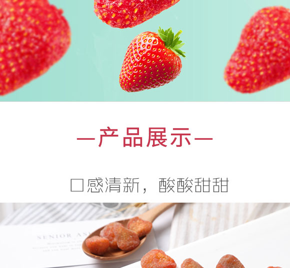 �����ز�ݮ��