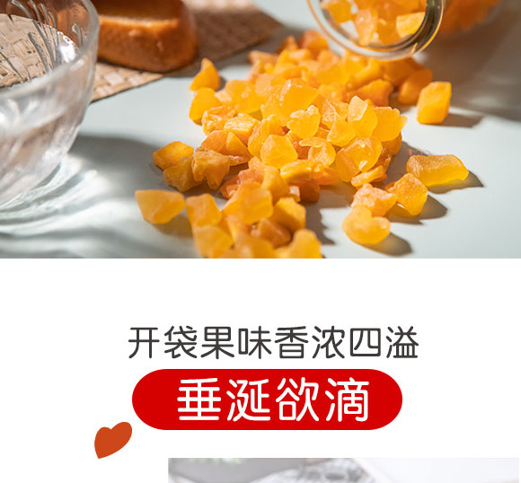 �������S�Ҹ�49g