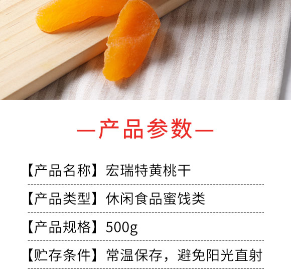 580-�S�ҹ���