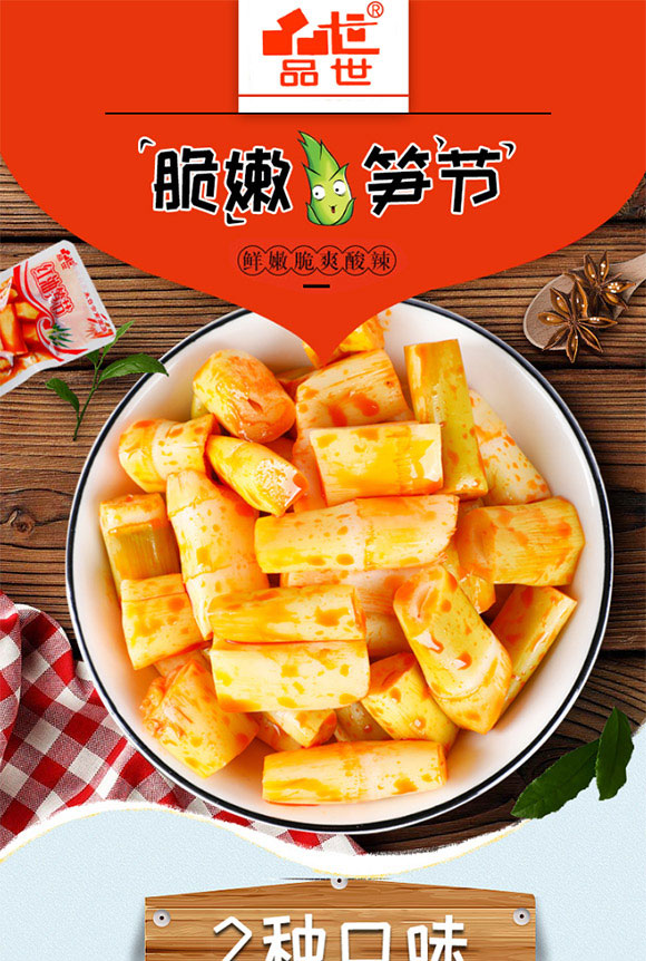 Ʒ���S��(ji��)