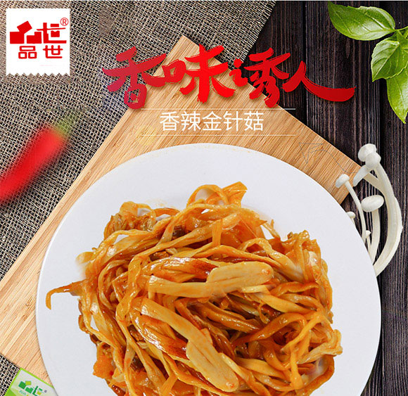 ����ᘹ�����ζ15�˼�ʳ�㹽